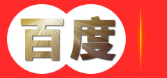 四川荣都宏盛实验室设备有限公司